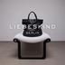 LIEBESKIND BERLIN Sample Sale